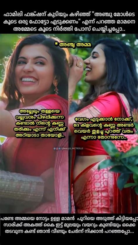 Mallu Inc @MalluInc10968 .